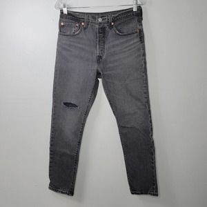Deals for Levis 501 Distressed Jeans 